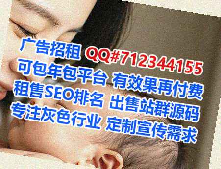 集美代生五金制品公司